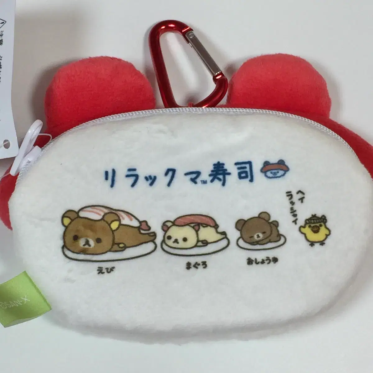 thumbnail-2